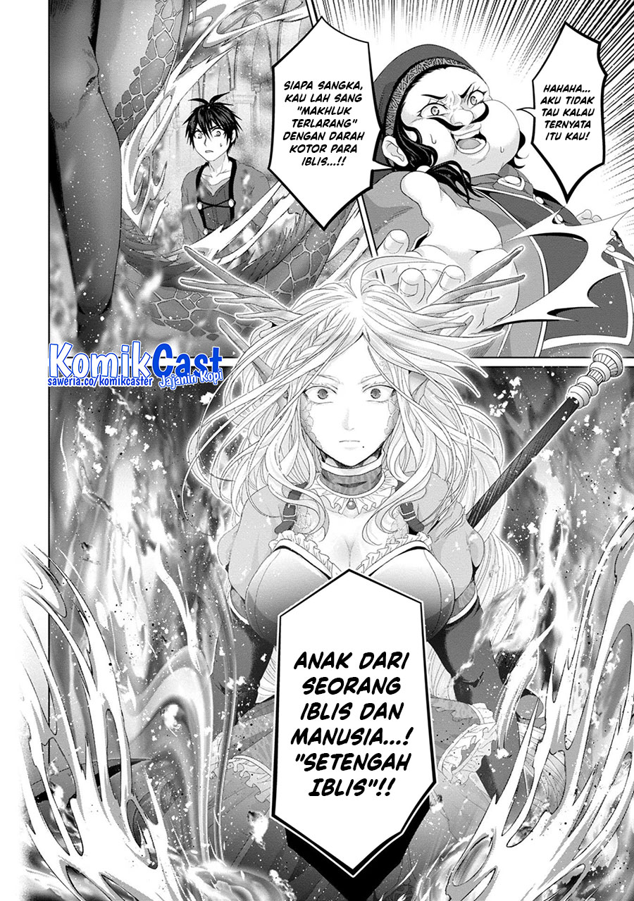 Nise Seiken Monogatari: Osananajimi no Seijo o Uttara Michizure ni Sareta Chapter 30 Gambar 16